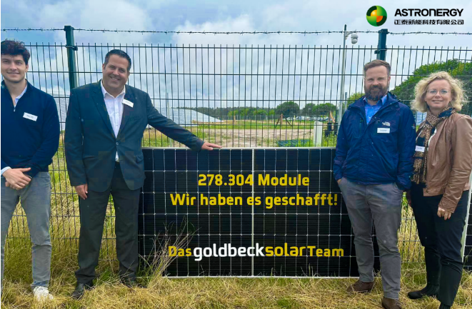 Cea mai mare centrală fotovoltaică TOPCON din Germania este conectată!